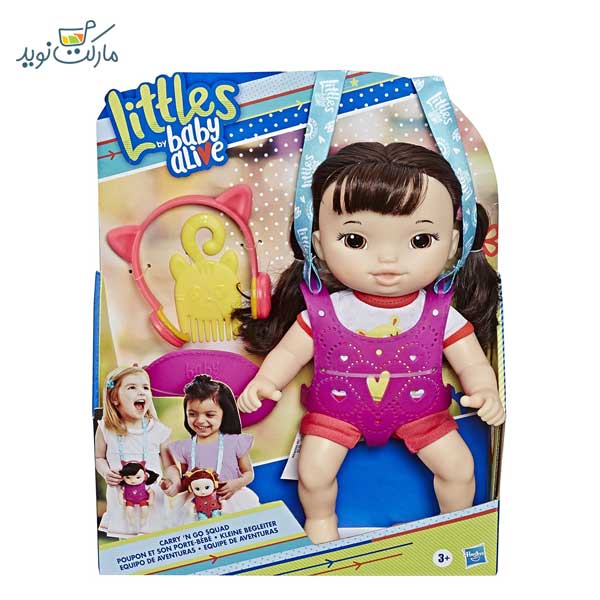 عروسک کوچک مدل Iris برند بیبی الایو شماره 1