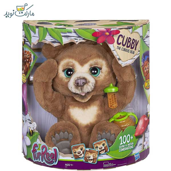 خرس رباتیک کوبی -1