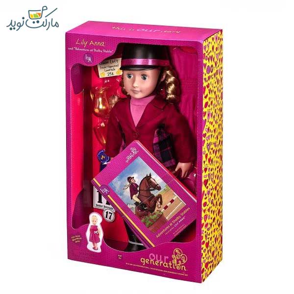 OG Lilly Anna-2