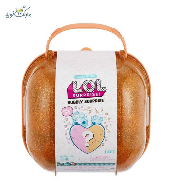 عروسک کیفی نارنجی - 3