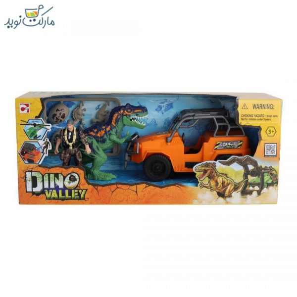 ست بازی شکارچیان دایناسور Dino Catch Vehicle 1
