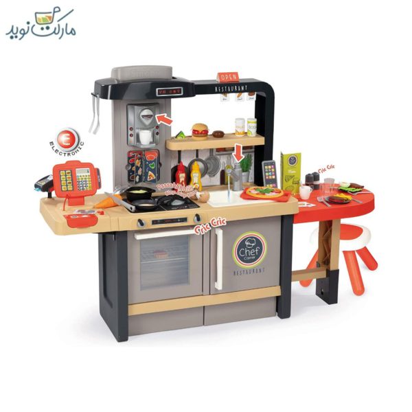 ست رستوران Smoby مدل Chef Corner