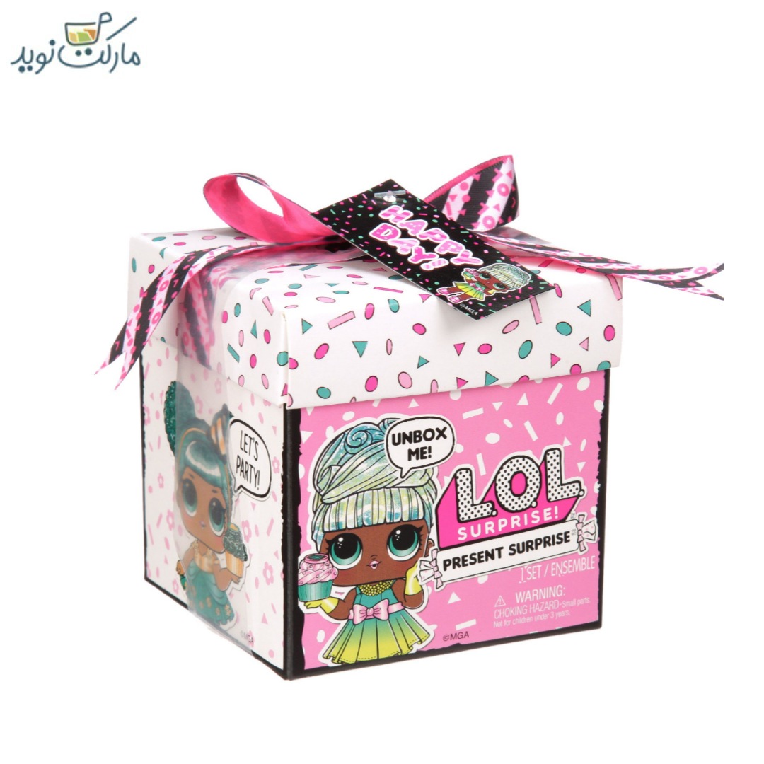 عروسک Present Surprise