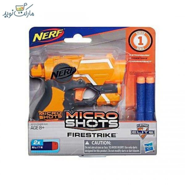 تفنگ نرف Microshot Firestrike