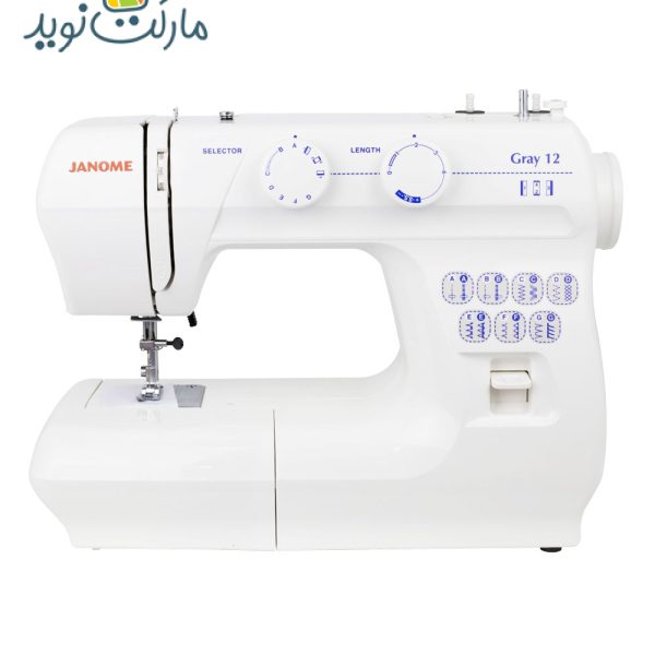 چرخ ژانومه