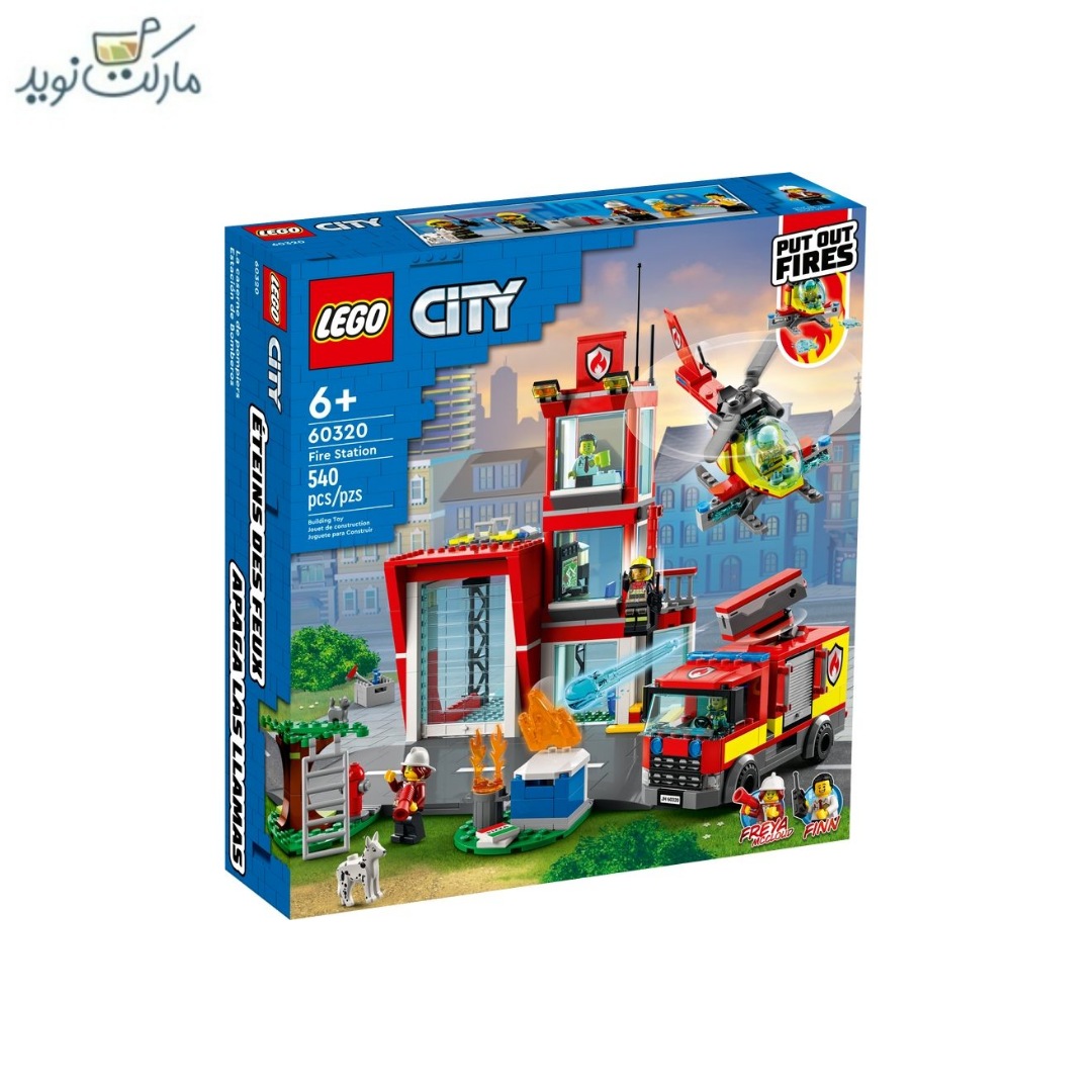 lego city 60320