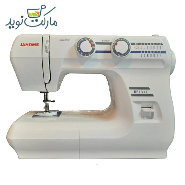 چرخ خیاطی janome