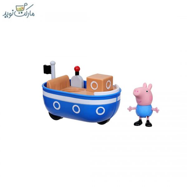 قایق کوچک Peppa Pig