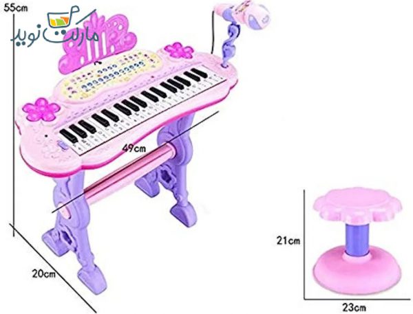 پیانو پایه دار کودک مدل MY PIANO