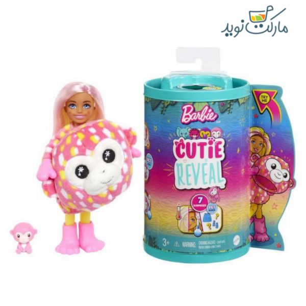 عروسک باربی جادویی کوچک Cutie Reveal سری جنگل با 7 سورپرایز