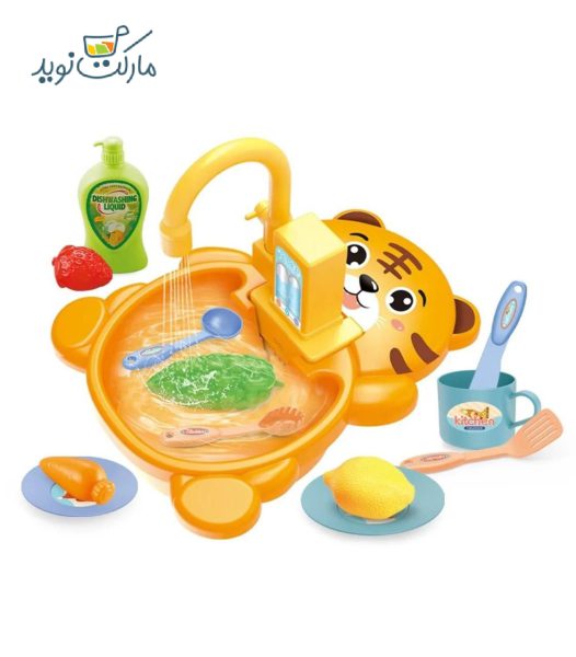 سینک ظرفشویی اسباب بازی 14 تکه با پمپاژ آب