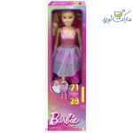 باربی دختر 71 سانتی || فروشگاه اینترنتی مارکت نوید