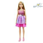 باربی دختر 71 سانتی || فروشگاه اینترنتی مارکت نوید