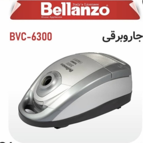 جارو برقی بلانزو مدل 6300 سیلور
