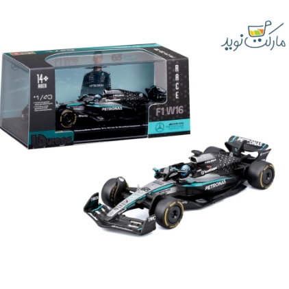 ماشین فلزی فرمول یک Mercedes-AMG W16 جورج راسل مقیاس 1:43 با کیس کلکسیونی Burago