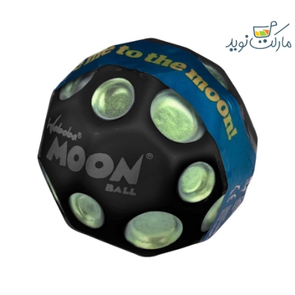 مون بال اورجینال Waboba سبز سری Dark Side of the Moon