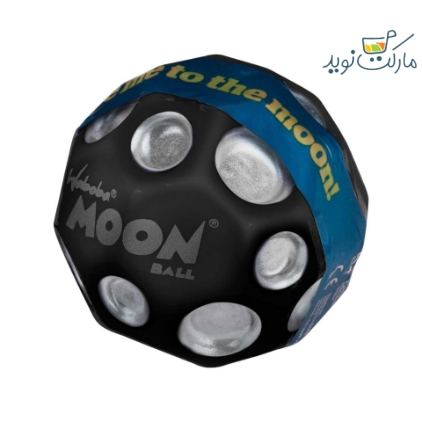 مون بال اورجینال Waboba نقره ای سری Dark Side of the Moon