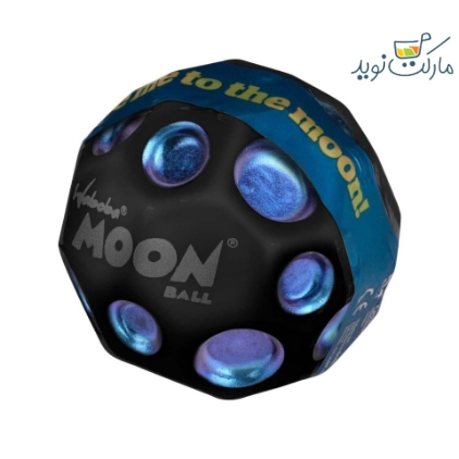 مون بال اورجینال Waboba آبی سری Dark Side of the Moon