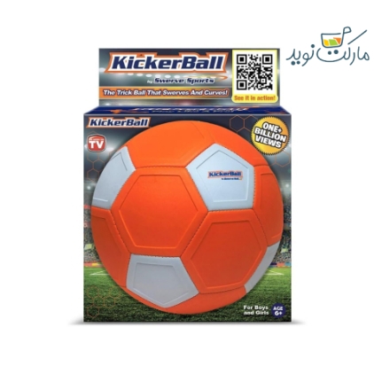 توپ فوتبال Kickerball رنگ نارنجی