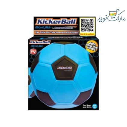 توپ فوتبال Kickerball رنگ آبی