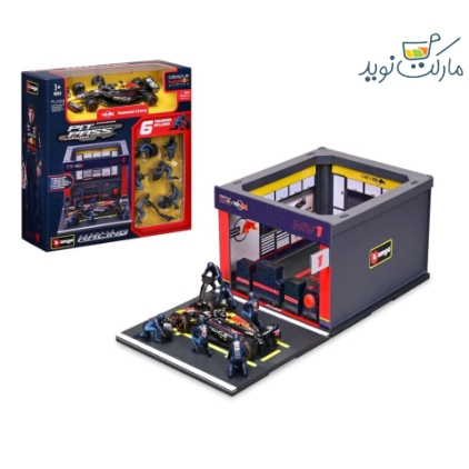 ست پیت استاپ تیم ردبول فرمول یک با RB20 مکس فرستاپن مقیاس 1:43 Burago