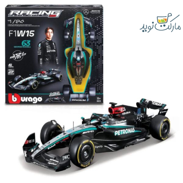کیت ساخت ماشین فرمول یک Mercedes-AMG W15 جورج راسل مقیاس 1:24 Burago