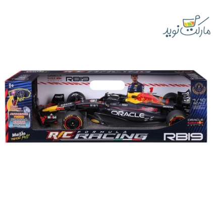 ماشین کنترلی فرمول یک ردبول RB19 مکس فرستاپن با مقیاس 1:10 Maisto