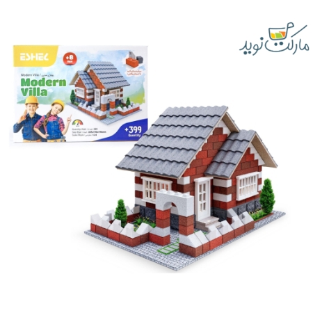 ماکت ساختنی ویلای مدرن مینیاتوری 399 قطعه ESHEL