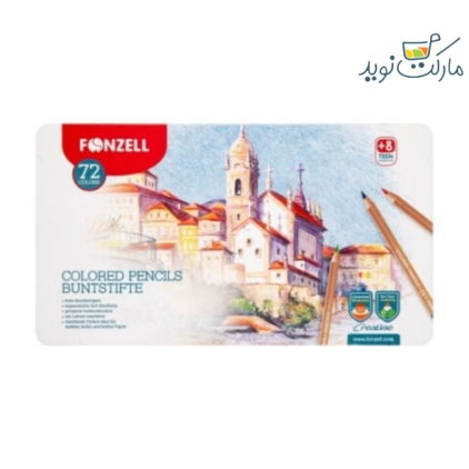 مداد رنگی 72 عددی Fonzell مدل کلیسا جعبه فلزی