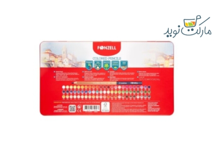 مداد رنگی 72 عددی Fonzell مدل کلیسا جعبه فلزی