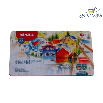 مداد رنگی 72 عددی Fonzell مدل خانه ها جعبه فلزی