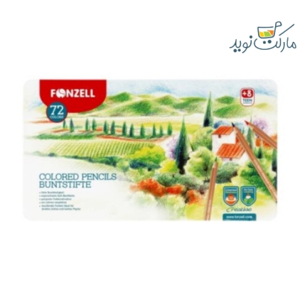 مداد رنگی 72 عددی Fonzell مدل منظره جعبه فلزی