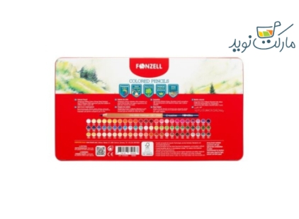 مداد رنگی 72 عددی Fonzell مدل منظره جعبه فلزی