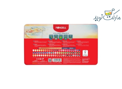 مداد رنگی 48 عددی Fonzell مدل قایق جعبه فلزی