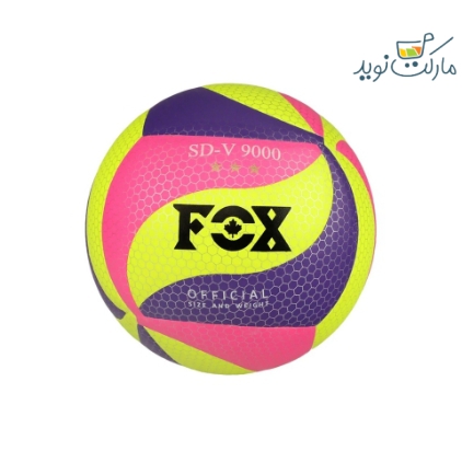 توپ والیبال FOX سایز 5 چرمی SD-V 9000