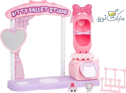 ست بازی مدرسه رقص کیتی Shopkins سری Wild Style
