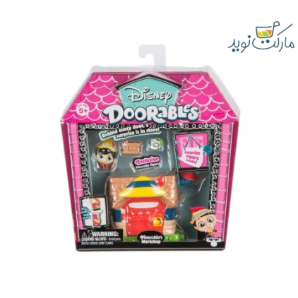 ست کارگاه پینوکیو Disney Doorables