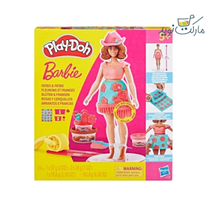 خمیر بازی باربی Florals and Fringe با عروسک Play Doh