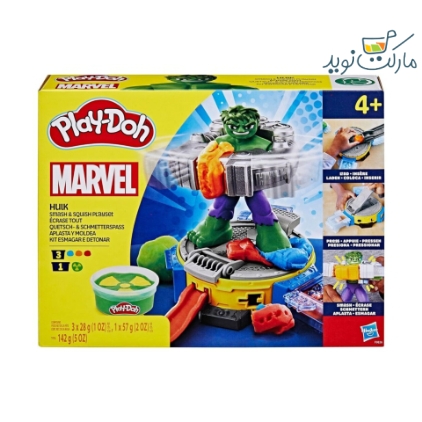 خمیر بازی هالک Smash & Squish با عروسک Play Doh
