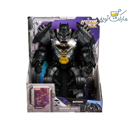 اکشن فیگور 30 سانتی بتمن Metal Force سری DC Comics