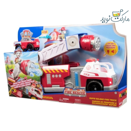 کامیون آتشنشانی لوکس 50 سانتی سری Fire Rescue