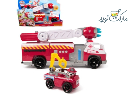 کامیون آتشنشانی لوکس 50 سانتی سری Fire Rescue