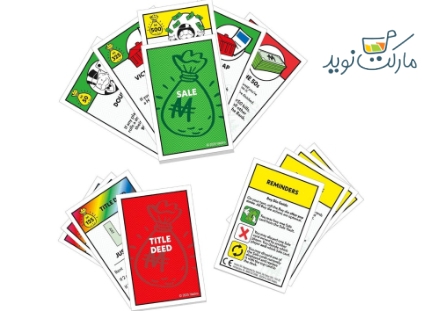 بازی اکسپنشن مونوپولی اورجینال Buy Everything