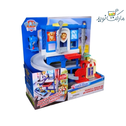 ست بازی مرکز فرماندهی 30 سانتی پاپاترول سری Search and Rescue