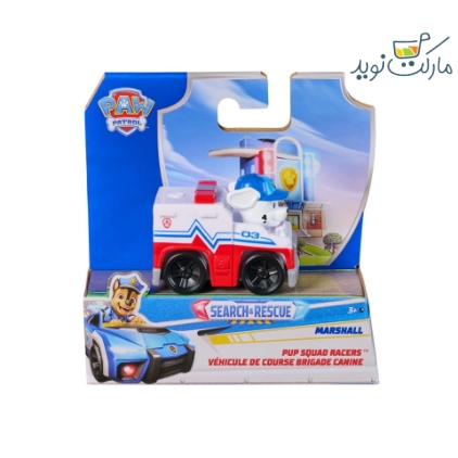 ماشین 6 سانتی با فیگور مارشال پاپاترول Search and Rescue
