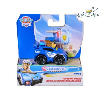 ماشین 6 سانتی با فیگور چیس پاپاترول Search and Rescue