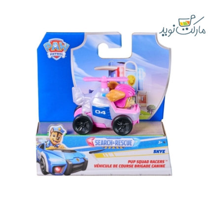 ماشین 6 سانتی با فیگور اسکای پاپاترول Search and Rescue