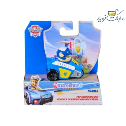 ماشین 6 سانتی با فیگور رابل پاپاترول Search and Rescue