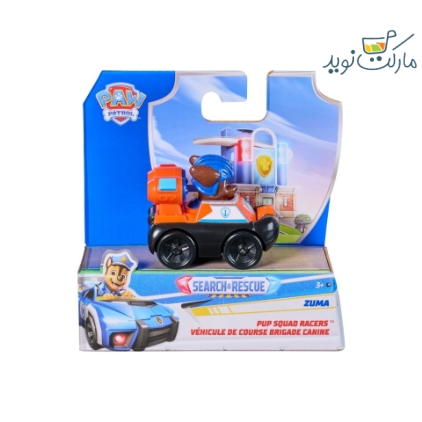 ماشین 6 سانتی با فیگور زوما پاپاترول Search and Rescue