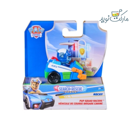 ماشین 6 سانتی با فیگور راکی پاپاترول Search and Rescue